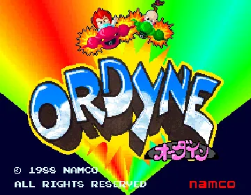 Ordyne (Japan) screen shot title